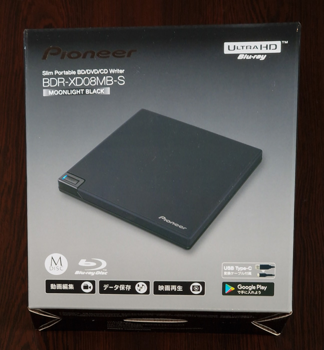 Pioneer BDR-XD08UMB-S External Blu-Ray Recorder | CdrInfo.com